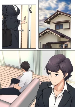 Page 4 of Shikatanaku kāchan to sekkusu shimasu - I Have No Choice But to Have Sex with My Mother