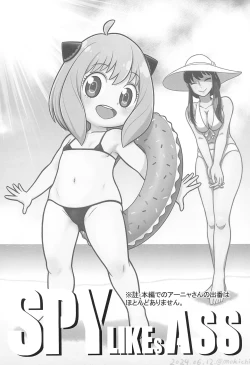 Page 4 of SPY LIKEs ASS