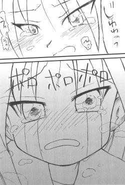 Page 30 of Lucky Star