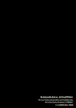 Page 156 of Magazine Cyberia Vol 134