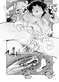 Page 38 of Ichinengo, Ore no Ko o Haramu Imouto no Kiroku. - This is a record of how my sister conceived my child 3