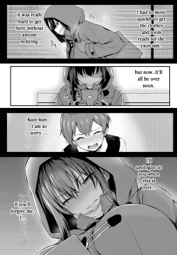 Page 11 of Adabana Chapter 5