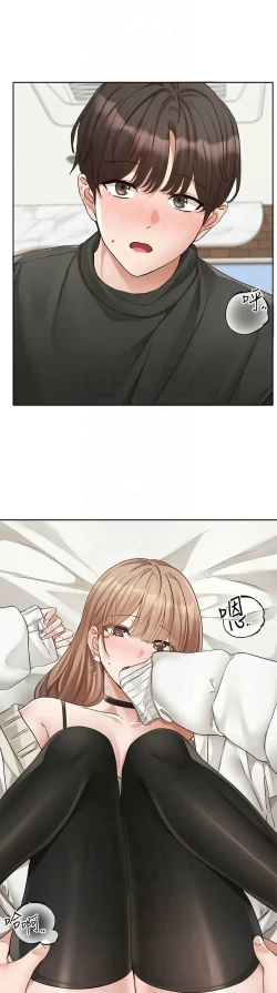 Page 311 of 社团学姐/Circles 187-205