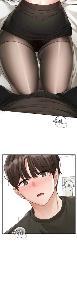 Page 396 of 社团学姐/Circles 187-205