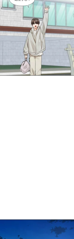 Page 546 of 社团学姐/Circles 187-205