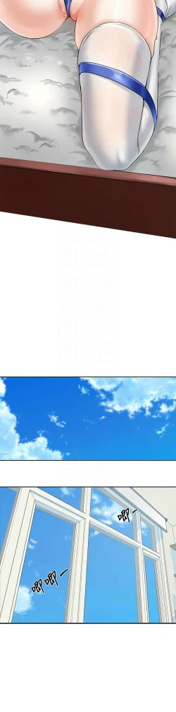 Page 558 of 社团学姐/Circles 187-205