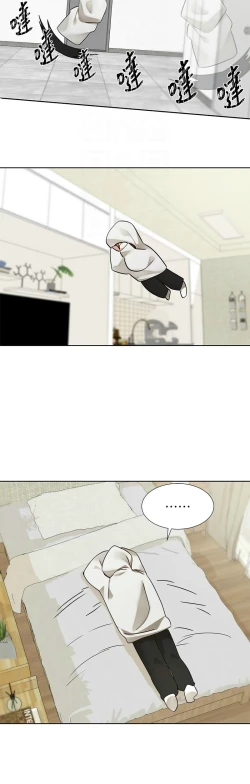 Page 580 of 社团学姐/Circles 187-205