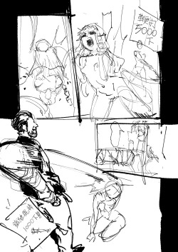 Page 21 of 茵蒂克丝的无尽凌辱第20话：亚洲最萌大赛只拿亚军的100项惩罚，子宫烙印、虫奸、阴道抹盐等等【繁体】