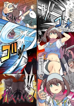 Page 40 of Yami ochishita "Ohimesama" wo ecchi de jouka shitara, ore no chinpo no toriko ni nattemashita | 我通过做爱净化了被黑暗侵蚀的『公主殿下』,之后她便成了我肉棒的俘虏