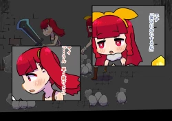 Page 10 of Adventuring Sisters Take on an Ero Trap Dungeon