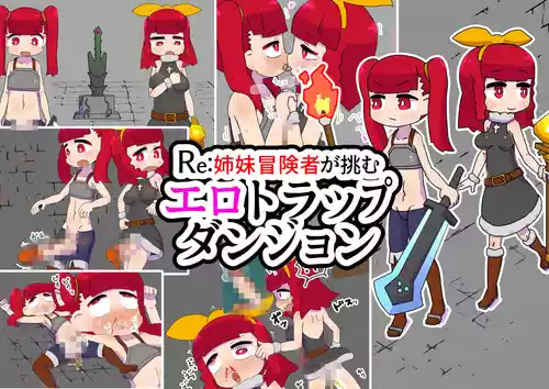 Download Adventuring Sisters Take on an Ero Trap Dungeon