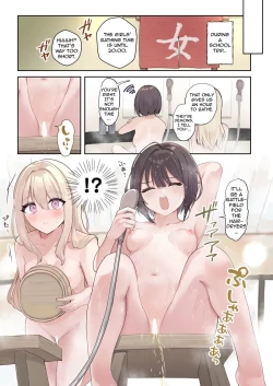 Page 2 of Peeing in the Public Bath...Due to a Bad Habit