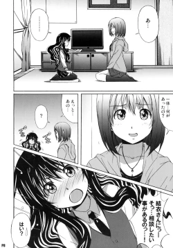 Page 7 of Harimiya Special FINAL