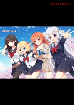 Page 393 of COMIC Ananga Ranga Vol. 117