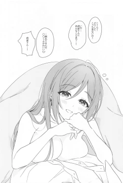 Page 35 of Idol to Producer no Icha Love Seikatsu Matome Hon