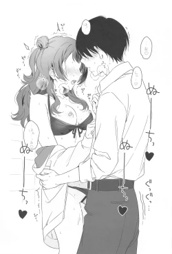 Page 48 of Idol to Producer no Icha Love Seikatsu Matome Hon