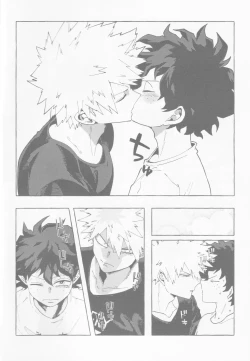 Page 9 of Koi no suteppu 1.2.3