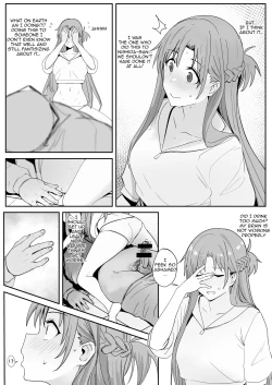 Page 17 of Asuna SP