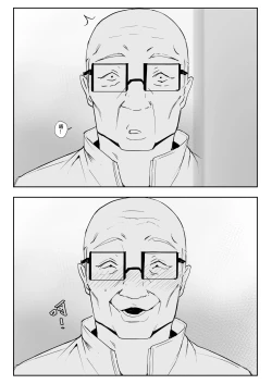 Page 35 of 亞絲娜SP