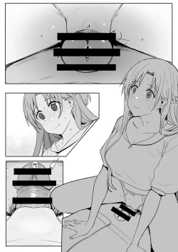 Page 16 of 亞絲娜SP