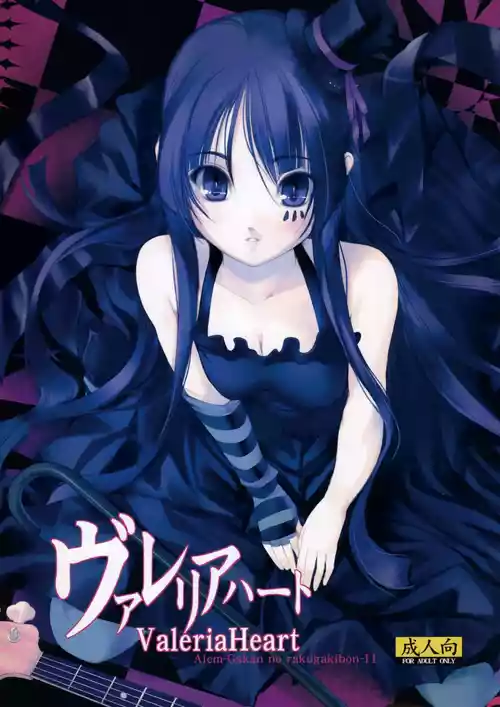 Download Valeria Heart Alem11