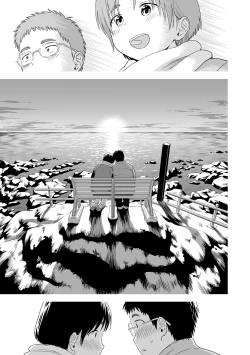 Page 137 of Utaite no Ballad Gekan