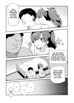 Page 8 of Inaka de Okotta Ecchi na Hanashi EX Uchi, Oni to Hadaka de Daki-aikko Shitai Bai | Rural Sex Story EX