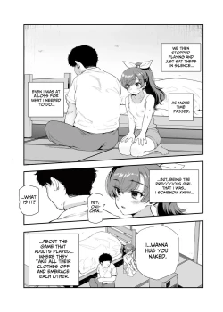 Page 9 of Inaka de Okotta Ecchi na Hanashi EX Uchi, Oni to Hadaka de Daki-aikko Shitai Bai | Rural Sex Story EX