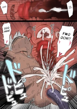 Page 22 of Ikenie no Elf | Sacrificial Elf