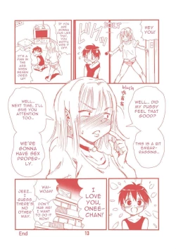 Page 13 of Tanomu to Sex Shite Kureru Boku no Yankee Onee-chan. | My Delinquent Sister Let's Me Fuck Her When I Ask.