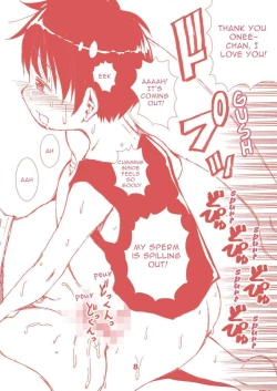 Page 8 of Tanomu to Sex Shite Kureru Boku no Yankee Onee-chan. | My Delinquent Sister Let's Me Fuck Her When I Ask.