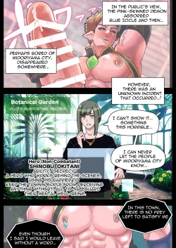 Page 1 of The Hidden Tragedy