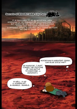 Page 44 of The Lustful Demon Attacks