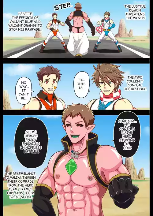 Download The Lustful Demon Attacks