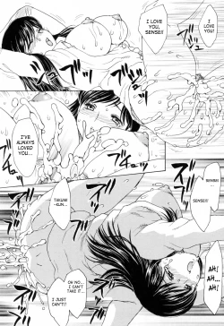 Page 162 of MAMAMA Shokai Genteiban