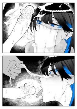 Page 4 of ラクガキ『町田ちゃんと因習村』②