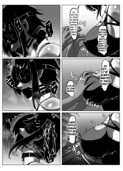 Page 18 of Suieibu Bihin Minase Suzuka 2 | Suzuka MInase - Property of the Swimming Club 2