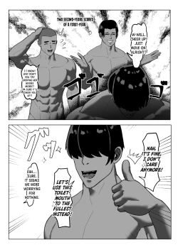 Page 23 of Suieibu Bihin Minase Suzuka 2 | Suzuka MInase - Property of the Swimming Club 2