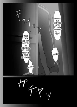 Page 8 of Suieibu Bihin Minase Suzuka 2 | Suzuka MInase - Property of the Swimming Club 2