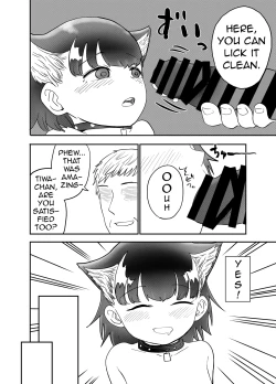 Page 45 of Wan Musume| Doggy