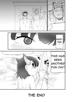 Page 46 of Wan Musume| Doggy