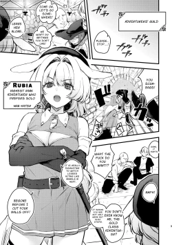 Page 23 of Kabeshiri Usagi Boukensha, Kusuri de Kyousei Hatsujou!? | KABESHIRIBunny Adventurer's Drug Induced Estrus