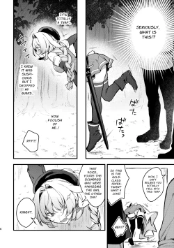 Page 26 of Kabeshiri Usagi Boukensha, Kusuri de Kyousei Hatsujou!? | KABESHIRIBunny Adventurer's Drug Induced Estrus