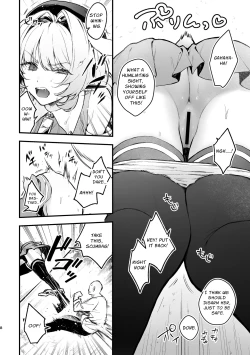 Page 8 of Kabeshiri Usagi Boukensha, Kusuri de Kyousei Hatsujou!? | KABESHIRIBunny Adventurer's Drug Induced Estrus