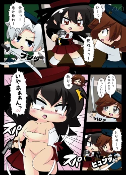 Page 98 of Armed Girl Let's go! Pichi Pichi JC Ura Otome Club