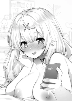 Page 19 of NTR Ecchi Shita Kurai de Ore ga Oshihen suru Wake Nai