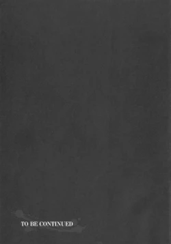 Page 32 of Solo Hunter no Seitai WORLD 12