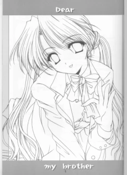 Page 2 of Oniisama He ... 2