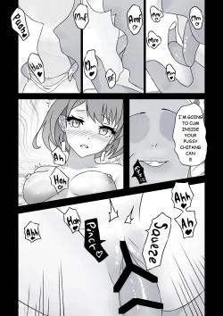 Page 10 of CHIFANG DOUJIN