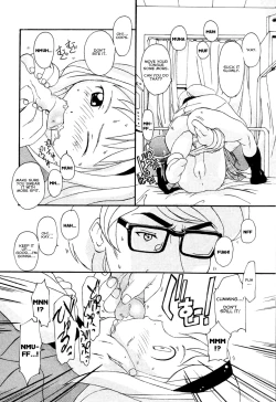 Page 4 of Houkago no MISUZU-CHAN ni